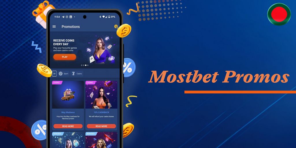 Подробный обзор и особенности приложения Mostbet Подробный обзор и особенности приложения Mostbet